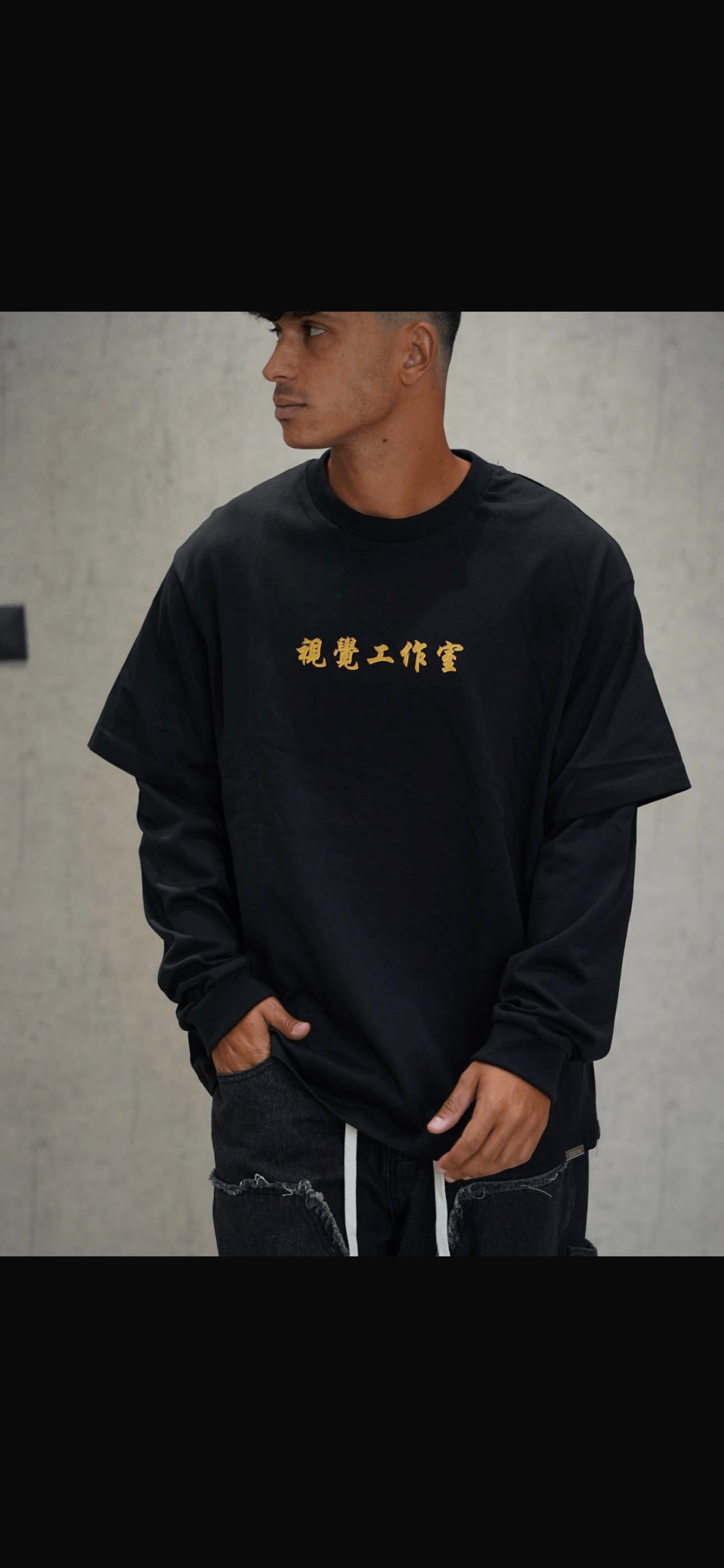 WHITE TIGER VISION LAYERED TEE - 808 SECRETS