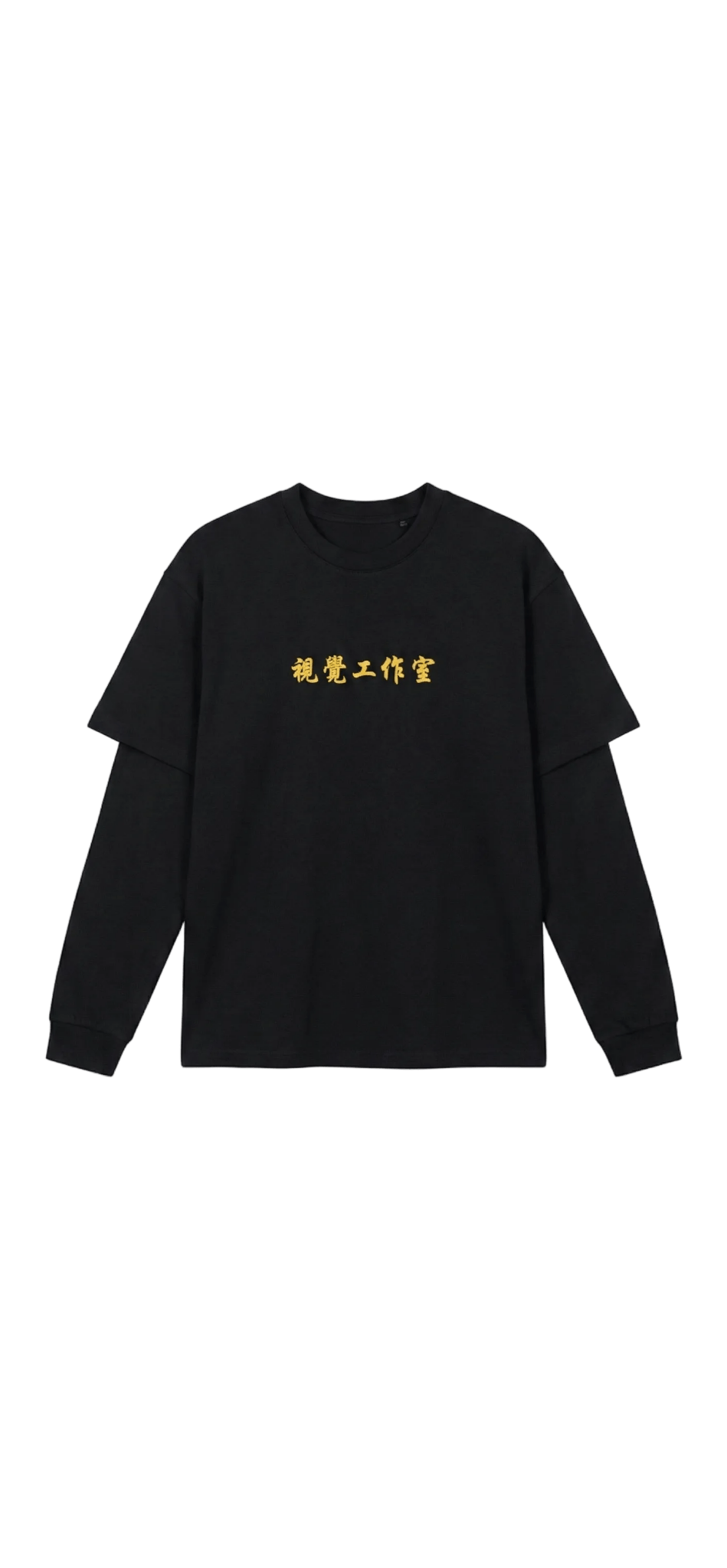 WHITE TIGER VISION LAYERED TEE - 808 SECRETS