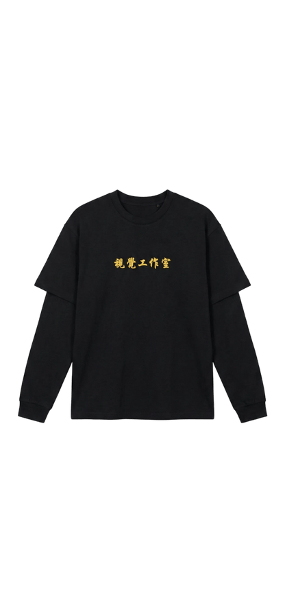 WHITE TIGER VISION LAYERED TEE - 808 SECRETS