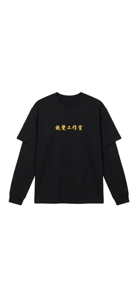 WHITE TIGER VISION LAYERED TEE - 808 SECRETS